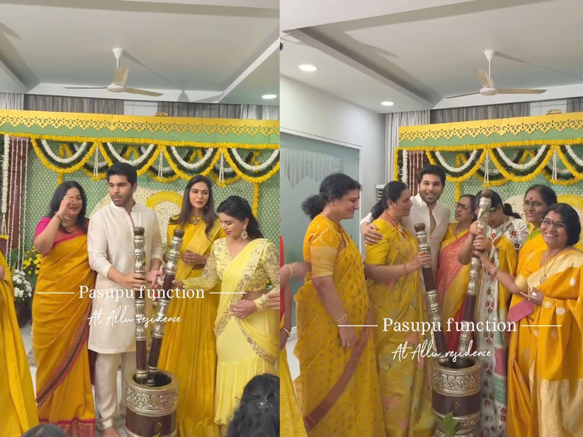 Allu Sirish Shares Glimpses From Pasupu Ceremony With Nayanika Reddy Photos1