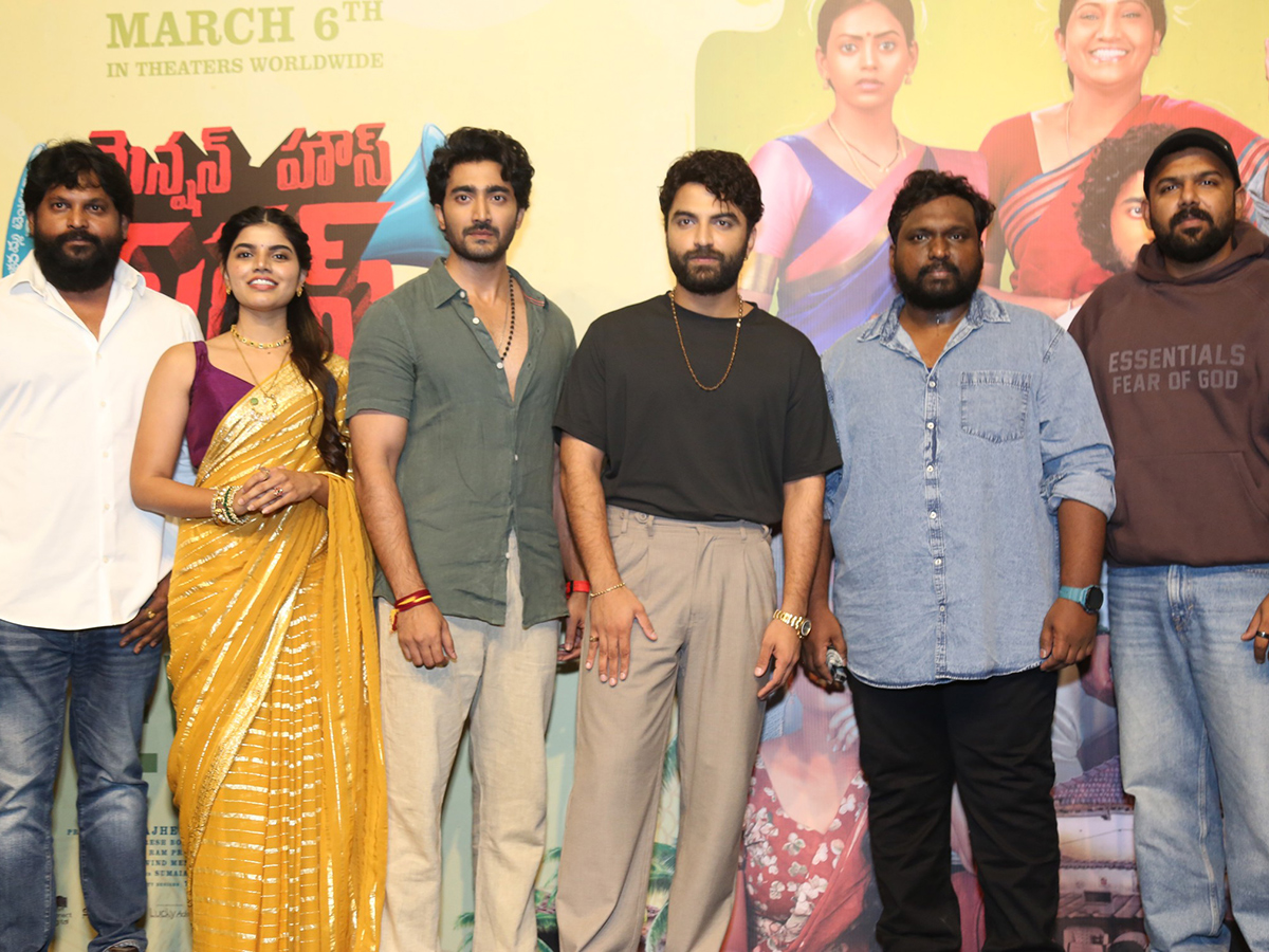 Mansion House Mallesh Movie Teaser Launch Photo Gallery1