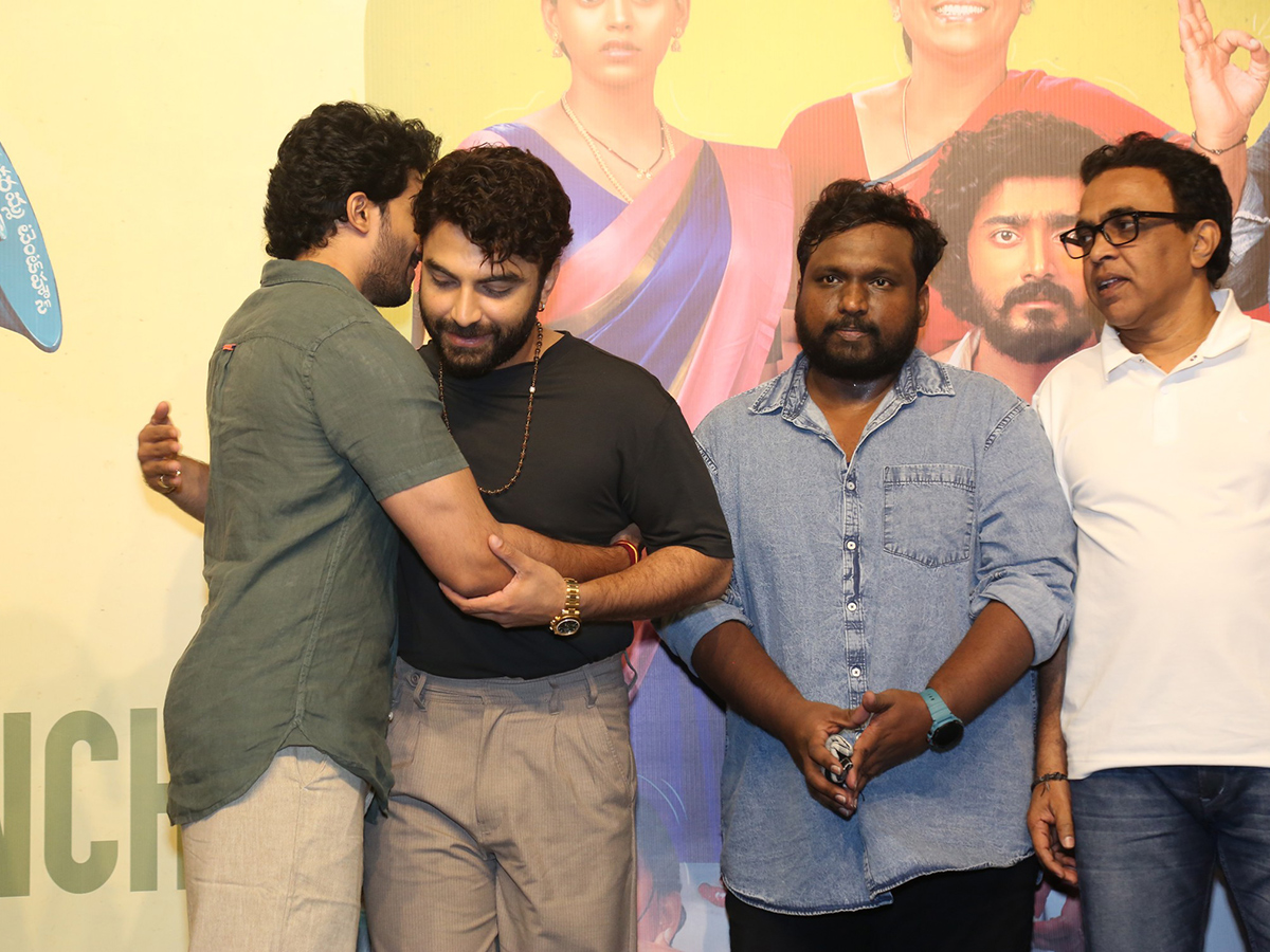 Mansion House Mallesh Movie Teaser Launch Photo Gallery4