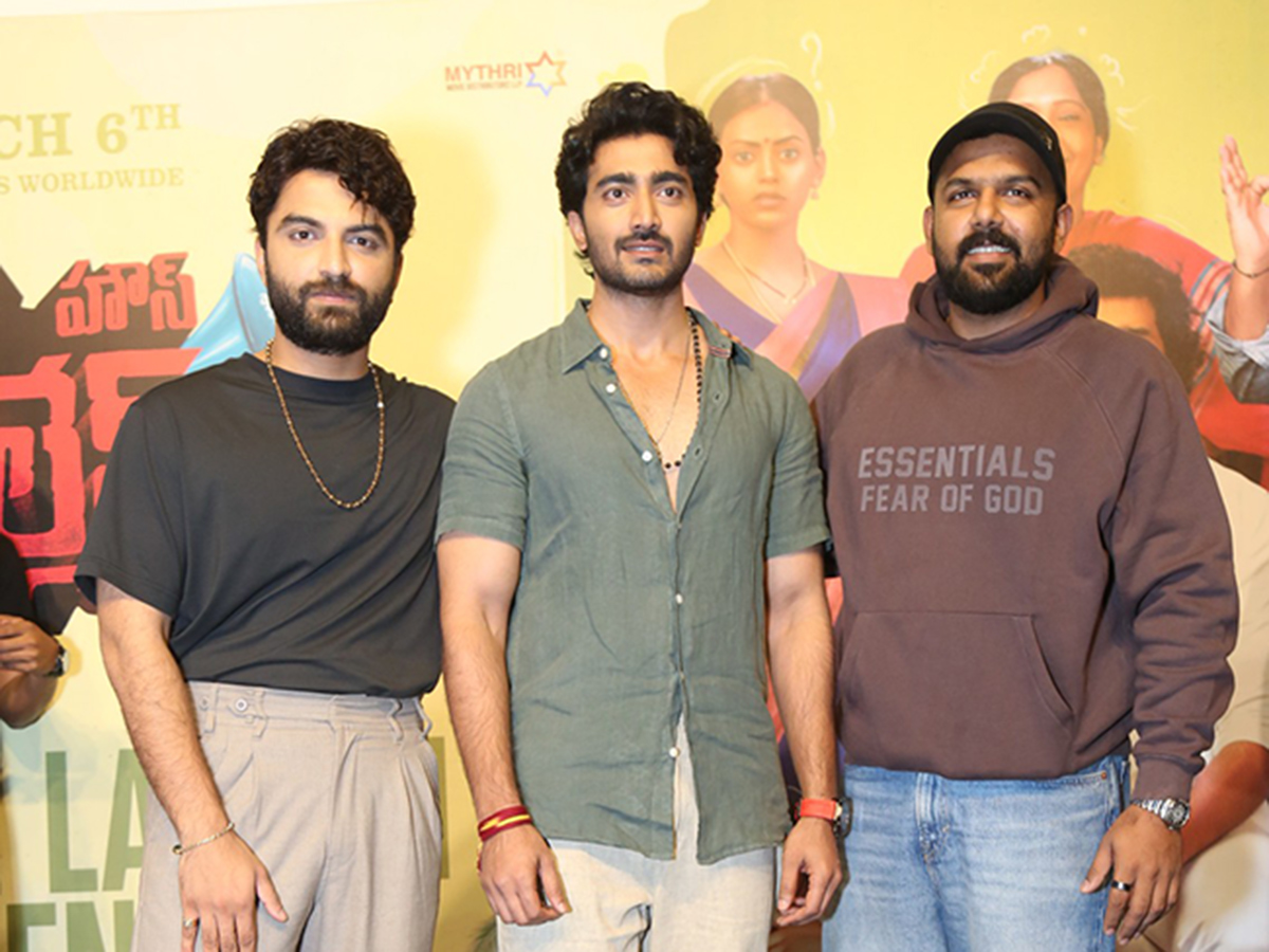 Mansion House Mallesh Movie Teaser Launch Photo Gallery8