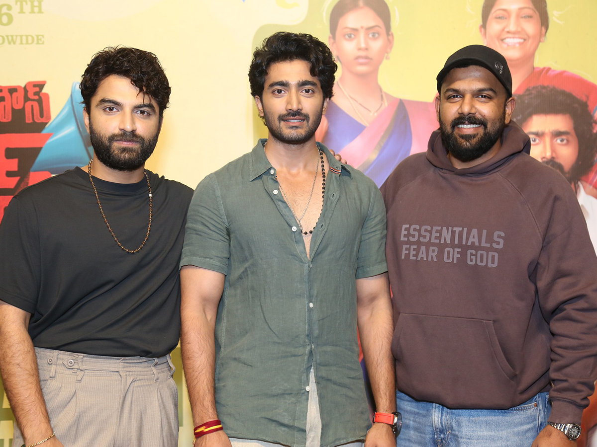 Mansion House Mallesh Movie Teaser Launch Photo Gallery9