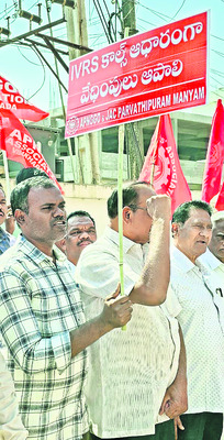 ఖబడ్ద్దార్‌.. ఖబడ్దార్‌.. 
3