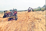 దోపిడీ నిజం3