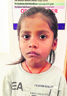 చిన్నారుల సమాచారం ఇవ్వండి2