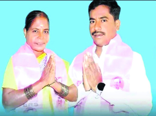 నాడు భర్త.. నేడు భార్య 1