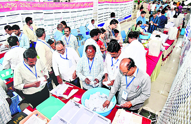 కాంగి‘రేస్‌’లో నెగ్గింది..1