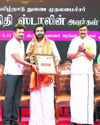 తరలి వచ్చిన తారా లోకం 3