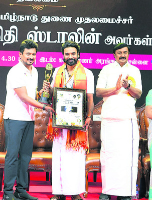 తరలి వచ్చిన తారా లోకం 2