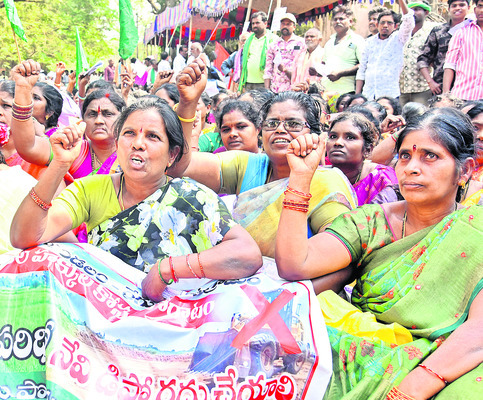 ప్రాణాలైనా అర్పిస్తాం 1