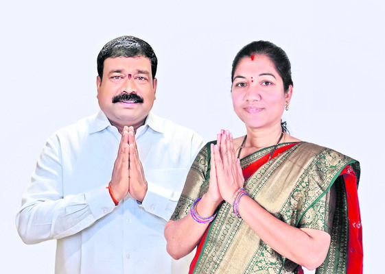 చైర్‌పర్సన్‌ అభ్యర్థులకు భంగపాటు 1