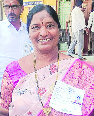 ముచ్చటగా మూడోసారి..1