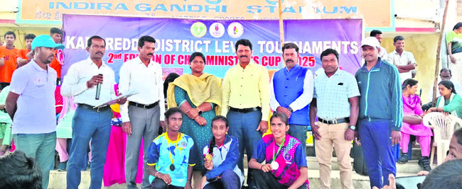 సీఎం కప్‌ జిల్లాస్థాయి పోటీలు ప్రారంభం
1