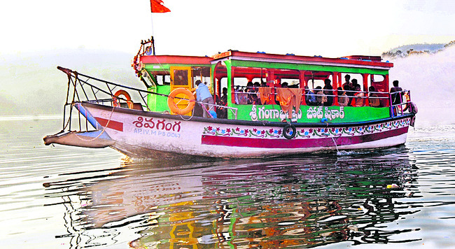 నాగేంద్ర హారాయ త్రిలోచనాయ ! 1