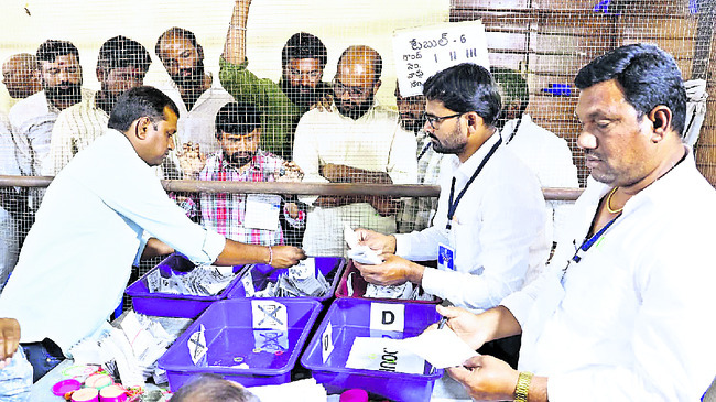 కాంగ్రెస్‌ హవా2