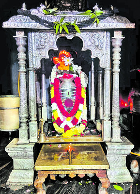 హరహర.. త్రికోటేశ్వరా..5