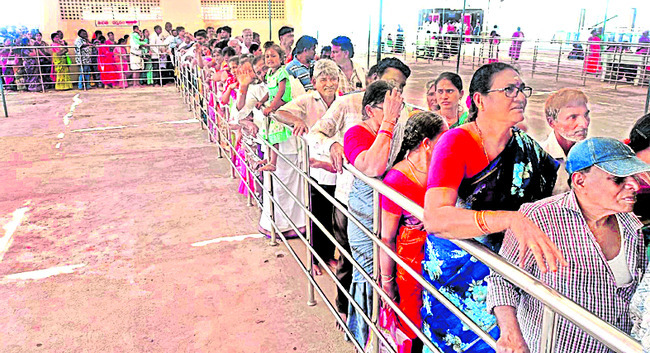 హరహర.. త్రికోటేశ్వరా..3