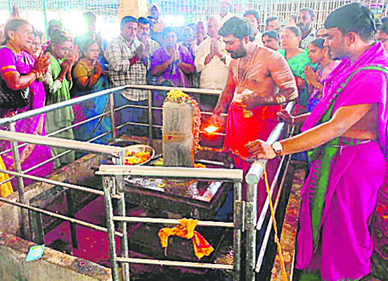 హరహర.. త్రికోటేశ్వరా..2