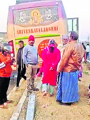 శనివారం శ్రీ 14 శ్రీ ఫిబ్రవరి శ్రీ 20262