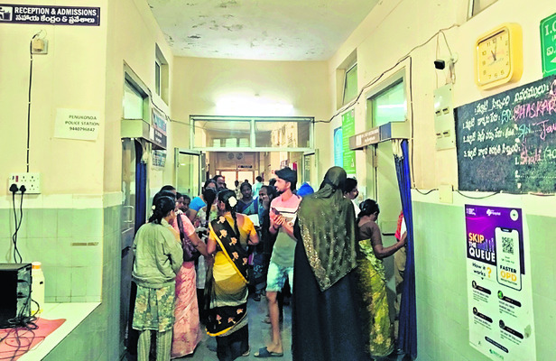 వైద్యం.. దైవాధీనం 1