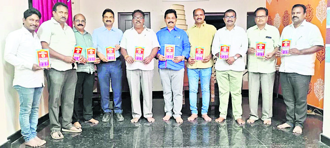 మార్చి 13 నుంచి  జాతీయ స్థాయి నాటికల పోటీలు2