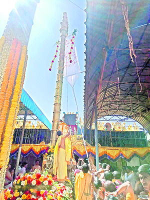 రౌద్రాయ.. వీరభద్రాయ..1