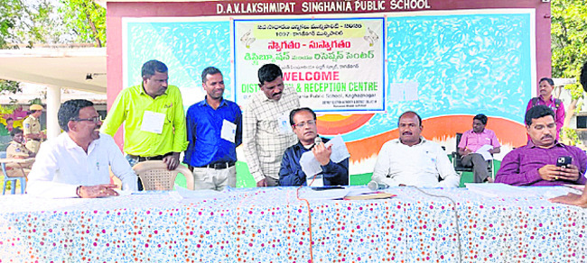 30 వార్డులు.. రెండు రౌండ్లు1