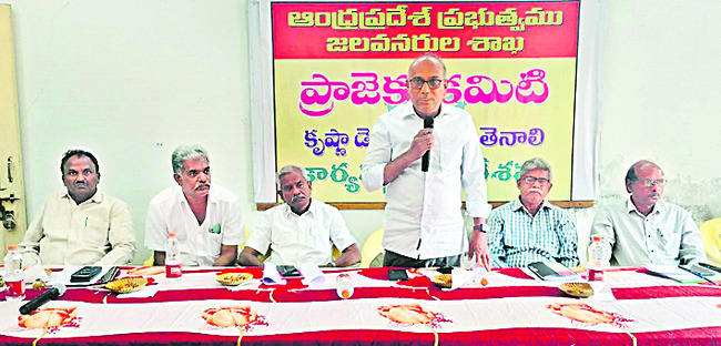 నీటి సంఘాలతో సబ్‌కమిటీల ఏర్పాటుకు చర్యలు 1