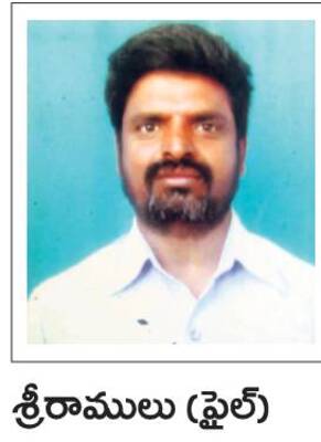 ముగిసిన  బార్‌ కౌన్సిల్‌ ఎన్నికలు 3