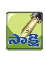 సన్నిధిగొల్లను వేధించడం అన్యాయం 1