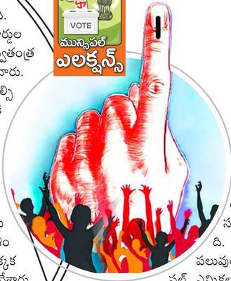 రీకౌంటింగ్‌లో గందరగోళం 1