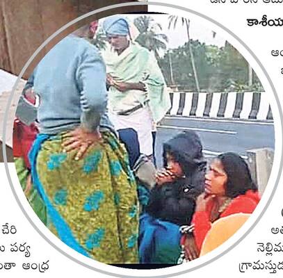 శనివారం శ్రీ 14 శ్రీ ఫిబ్రవరి శ్రీ 20261