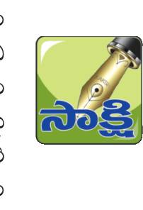 గ్రావెల్‌ అక్రమ తవ్వకాలపై కఠిన చర్యలు 3