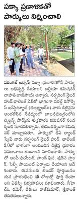 ఓరుగల్లు మున్సిపల్‌ ఎన్నికల్లో కాంగ్రెస్‌ జోరు.. ఏడుచోట7