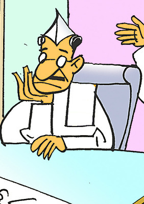 నిర్మల్‌1