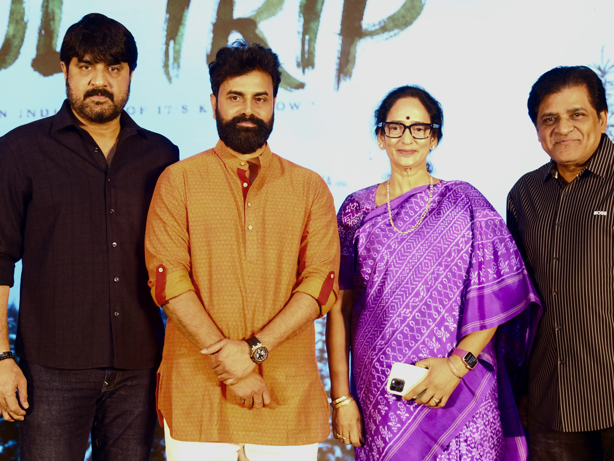 Soul Trip Trailer Launch Event Photos14