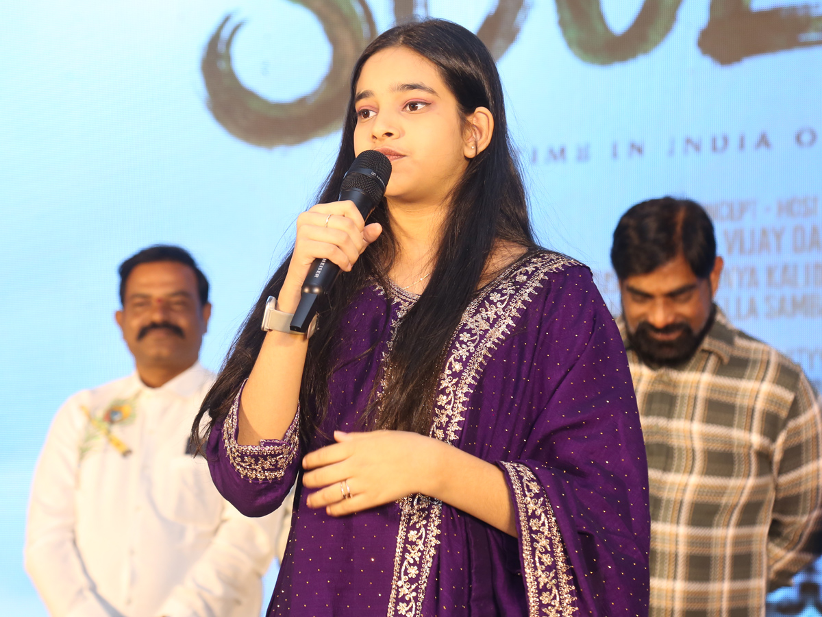 Soul Trip Trailer Launch Event Photos9