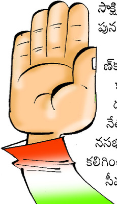 డిగ్రీ సెమిస్టర్‌ ఫలితాల విడుదల 
1