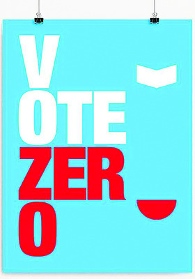 నాడు పతుల్‌.. నేడు సతుల్‌.. 1