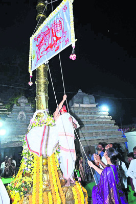 ఘనంగా మహాశివరాత్రి ఉత్సవాలు 2