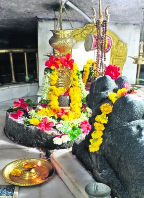 పరమేశ్వరా..పాహిమాం 1