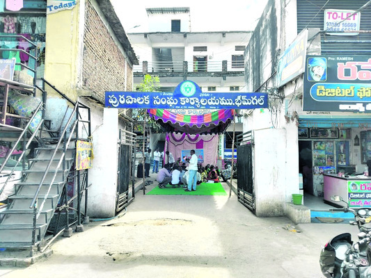 పెద్దల ఆశీర్వాదమే ఫైనల్‌..!3