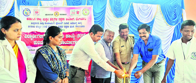 రైతులకు 12 గంటల విద్యుత్‌ అందించరూ..2