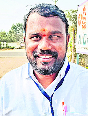 ఎవరికో? 4