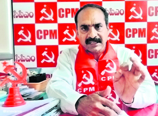 సంక్షేమాన్ని విస్మరించి..  
2