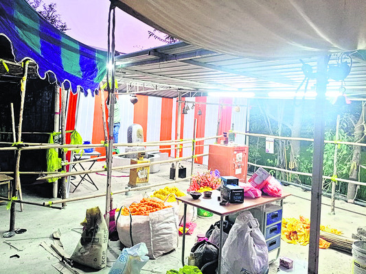 16న ప్రజావాణి రద్దు 1