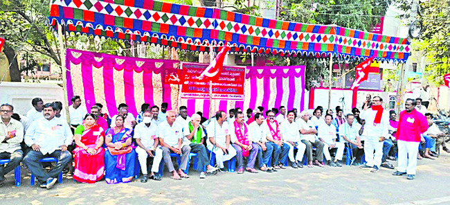 మెడికల్‌–ఫార్మా మాఫియాపై ఆందోళన 2