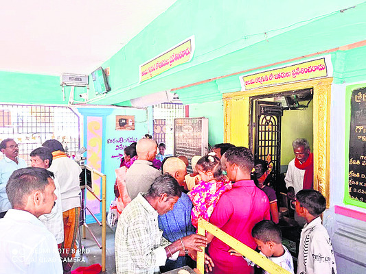 ఘనంగా శివరాత్రి ఉత్సవాలు 1