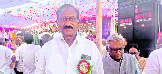 దశాబ్దాల తర్వాత ... 
2