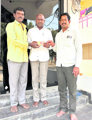 సంజీవయ్య జీవితం ఆదర్శం
1