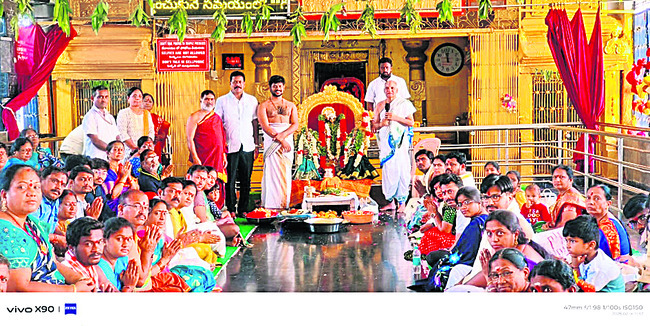 బుగులు వేంకటేశ్వరుడికి వారకల్యాణం
2